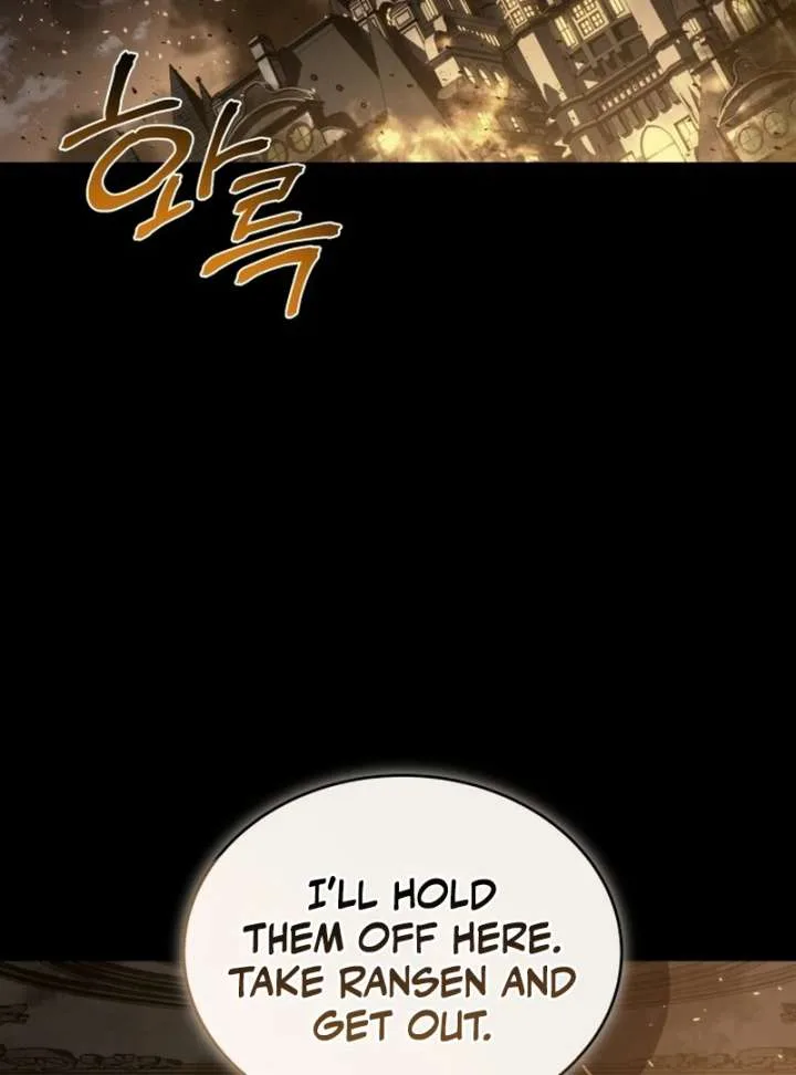 The Swordmaster Who Leapt Through Time Chapter 2 page 3