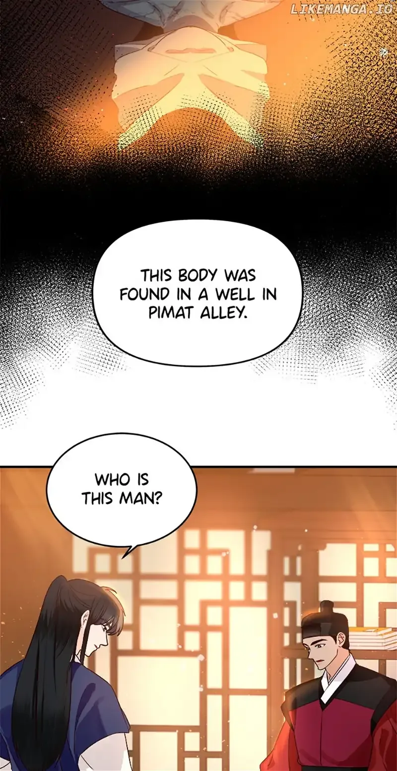 The Tale of the Tiger Girl Chapter 2 page 71