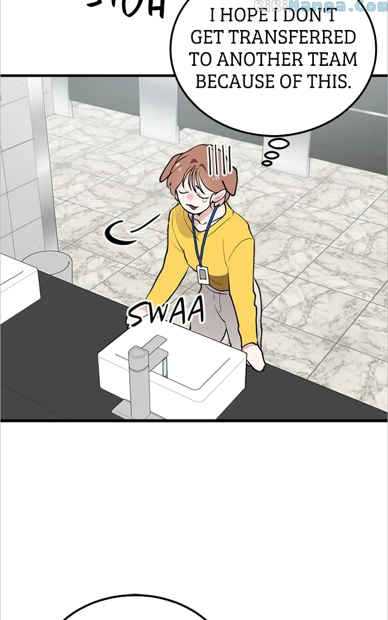 The Team Leader is Tired of Being A Newlywed Chapter 2 page 20
