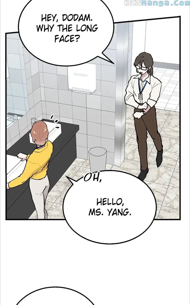 The Team Leader is Tired of Being A Newlywed Chapter 2 page 21