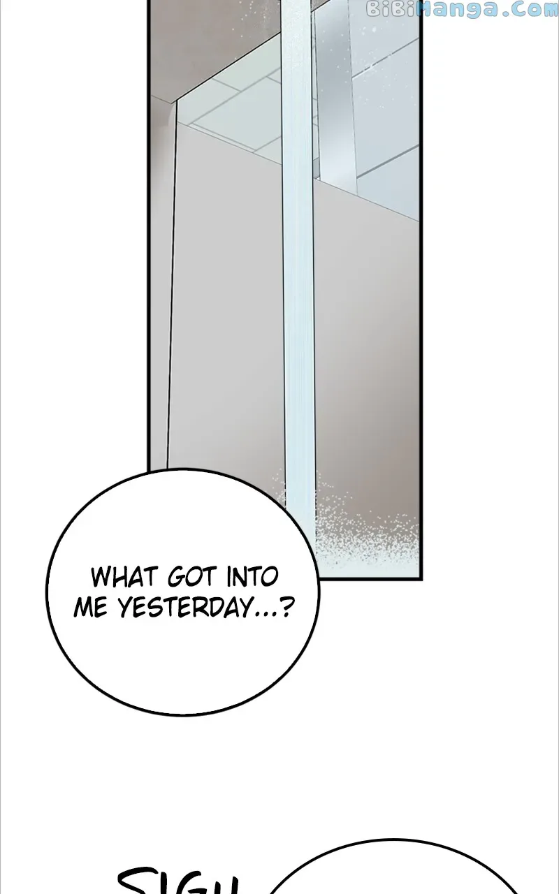 The Team Leader is Tired of Being A Newlywed Chapter 2 page 19
