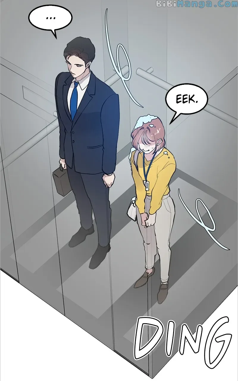 The Team Leader is Tired of Being A Newlywed Chapter 2 page 14