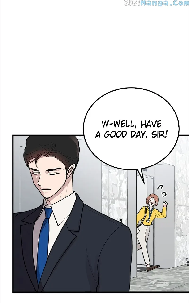 The Team Leader is Tired of Being A Newlywed Chapter 2 page 15