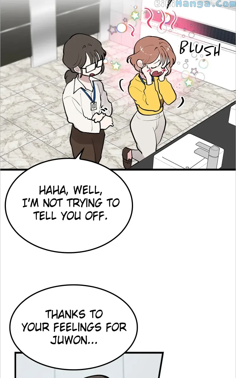 The Team Leader is Tired of Being A Newlywed Chapter 2 page 29