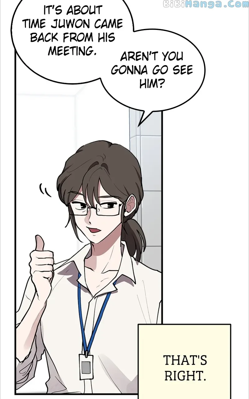 The Team Leader is Tired of Being A Newlywed Chapter 2 page 22