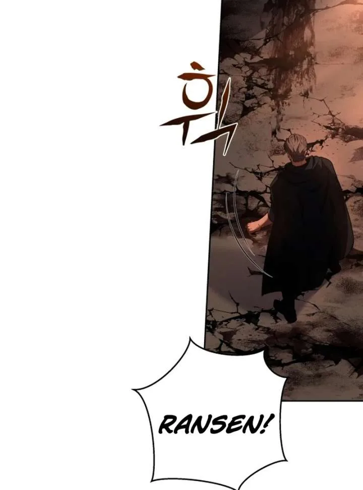 The Swordmaster Who Leapt Through Time Chapter 2 page 89