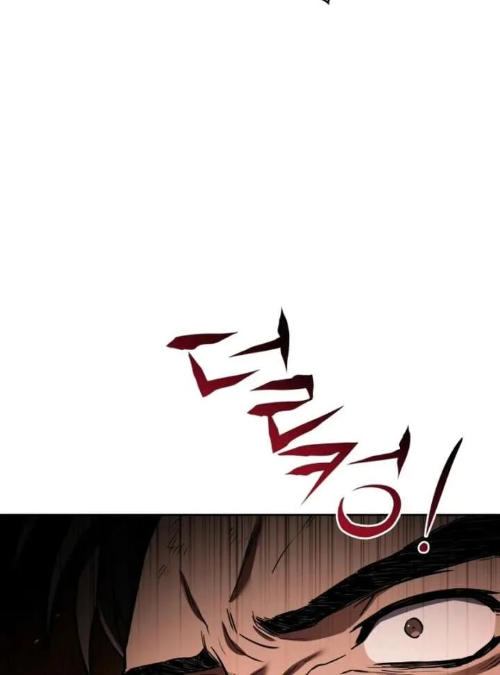 The Swordmaster Who Leapt Through Time Chapter 2 page 90