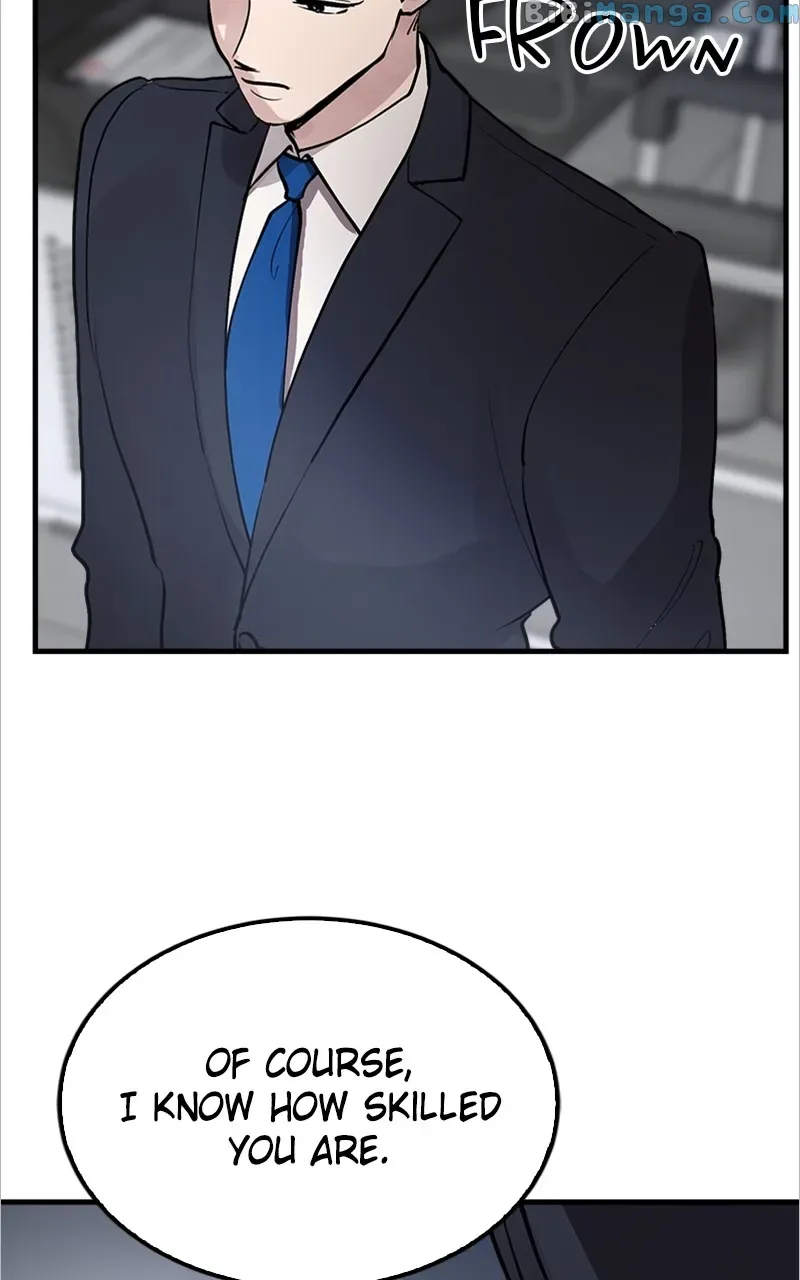 The Team Leader is Tired of Being A Newlywed Chapter 2 page 47