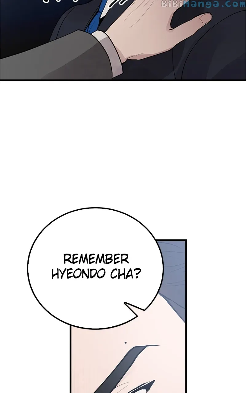 The Team Leader is Tired of Being A Newlywed Chapter 2 page 50