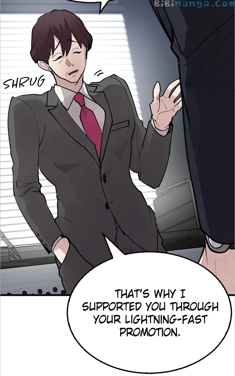 The Team Leader is Tired of Being A Newlywed Chapter 2 page 48