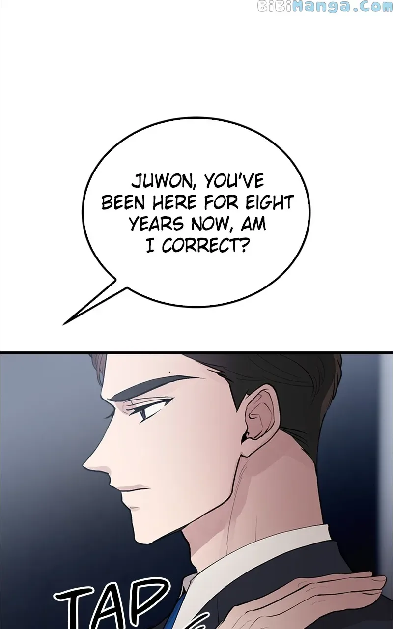 The Team Leader is Tired of Being A Newlywed Chapter 2 page 49