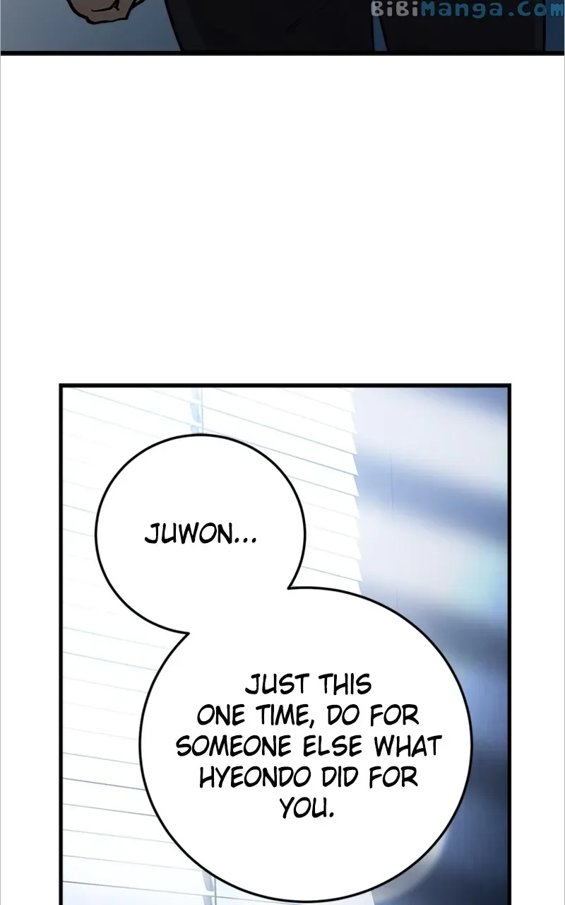 The Team Leader is Tired of Being A Newlywed Chapter 2 page 58