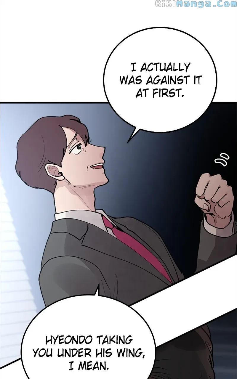 The Team Leader is Tired of Being A Newlywed Chapter 2 page 53