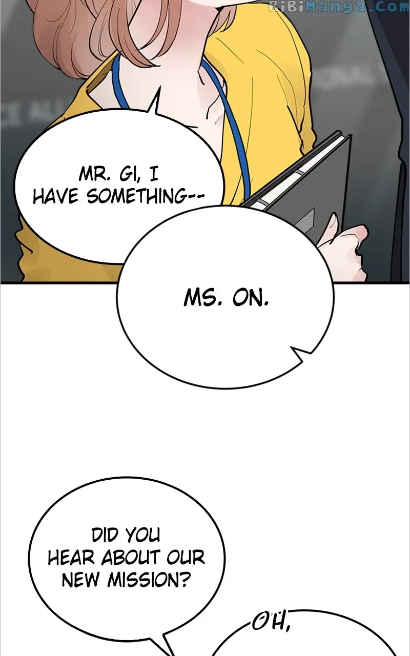 The Team Leader is Tired of Being A Newlywed Chapter 2 page 74