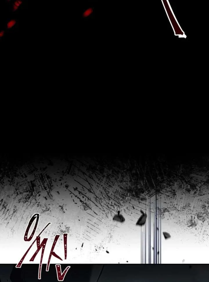 The Swordmaster Who Leapt Through Time Chapter 2 page 214