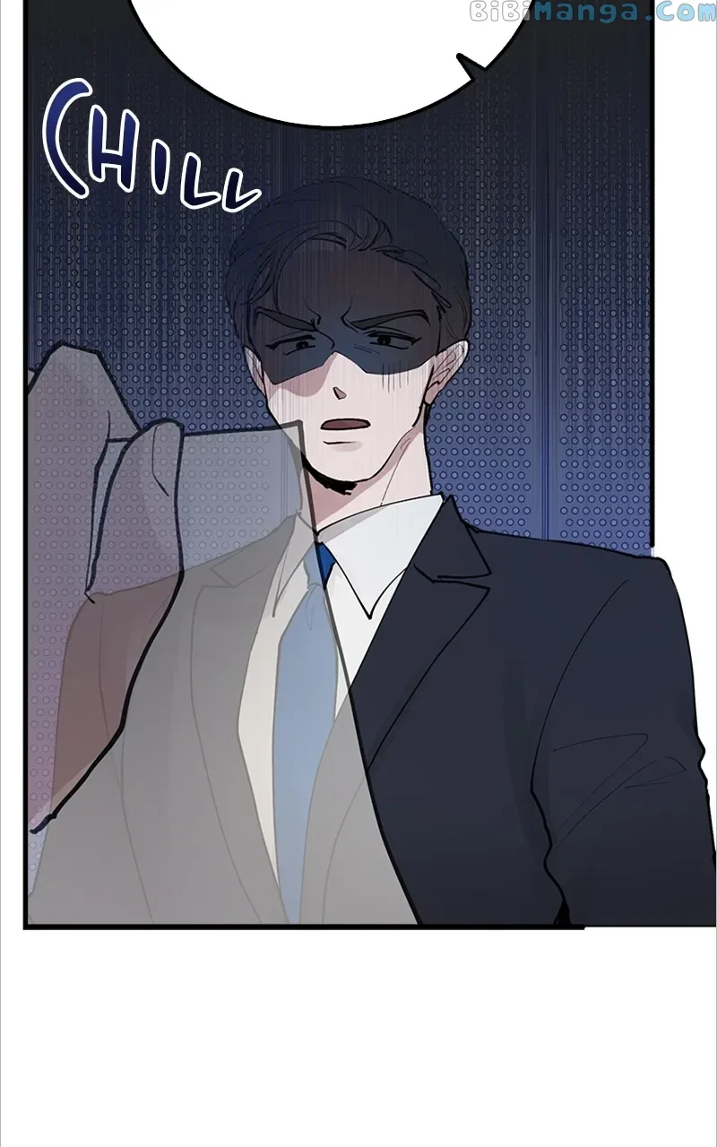 The Team Leader is Tired of Being A Newlywed Chapter 2 page 86