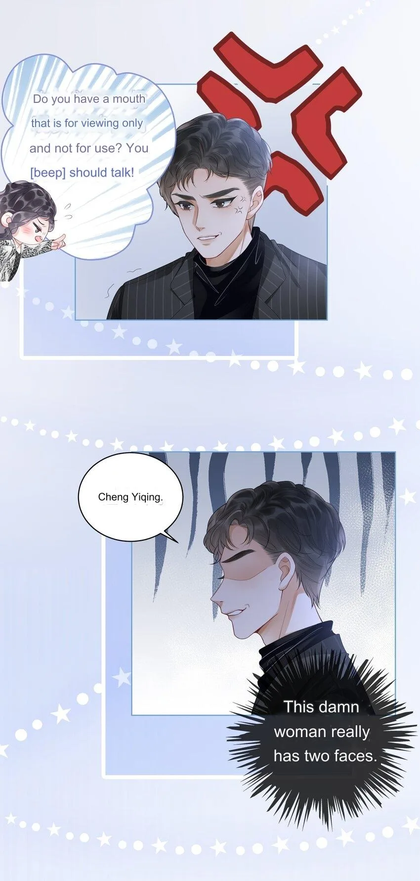 The Supporting Girl Who Transmigrated Into the Book Only Wants to Be a Salted Fish Chapter 3 page 9