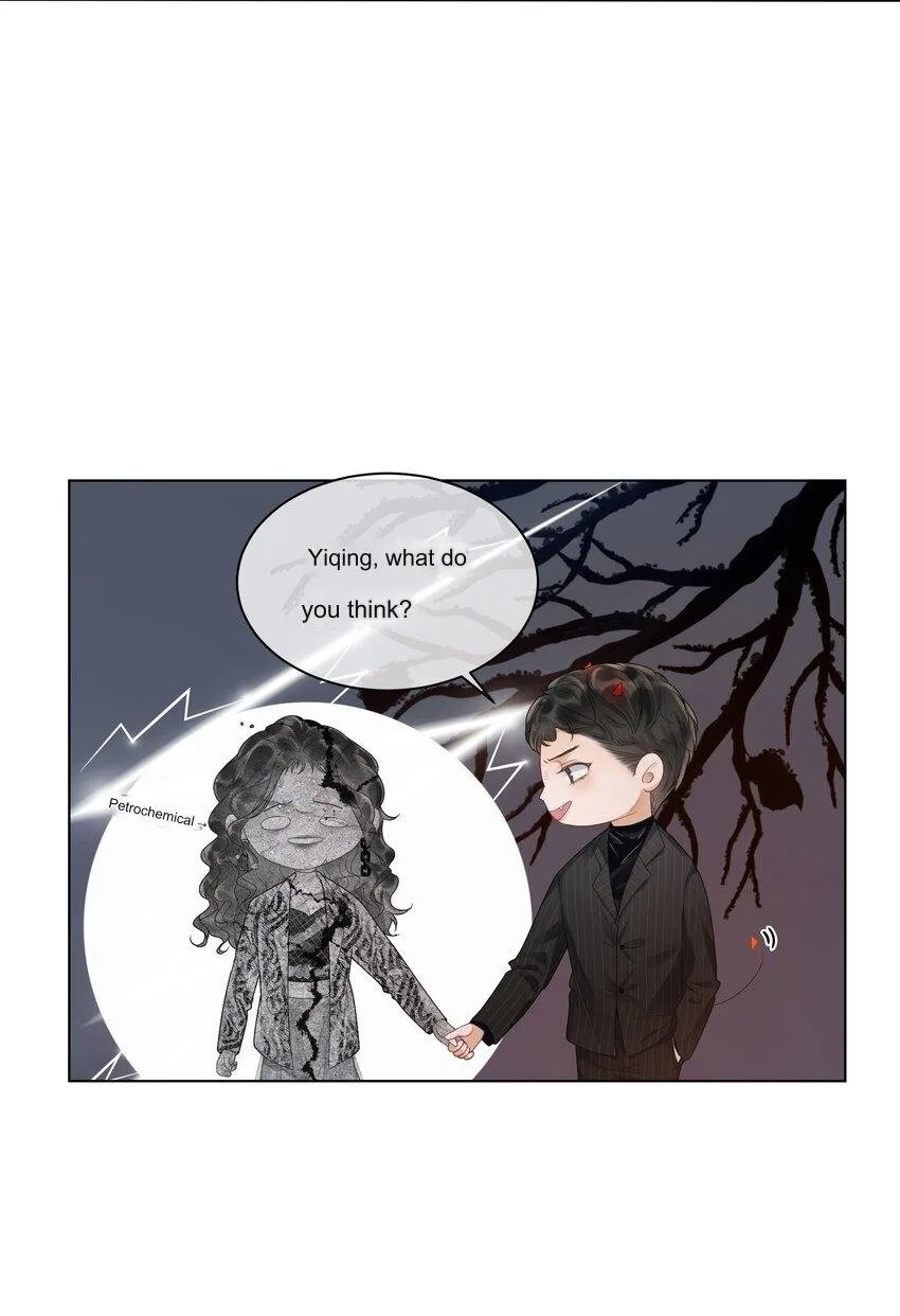 The Supporting Girl Who Transmigrated Into the Book Only Wants to Be a Salted Fish Chapter 3 page 12