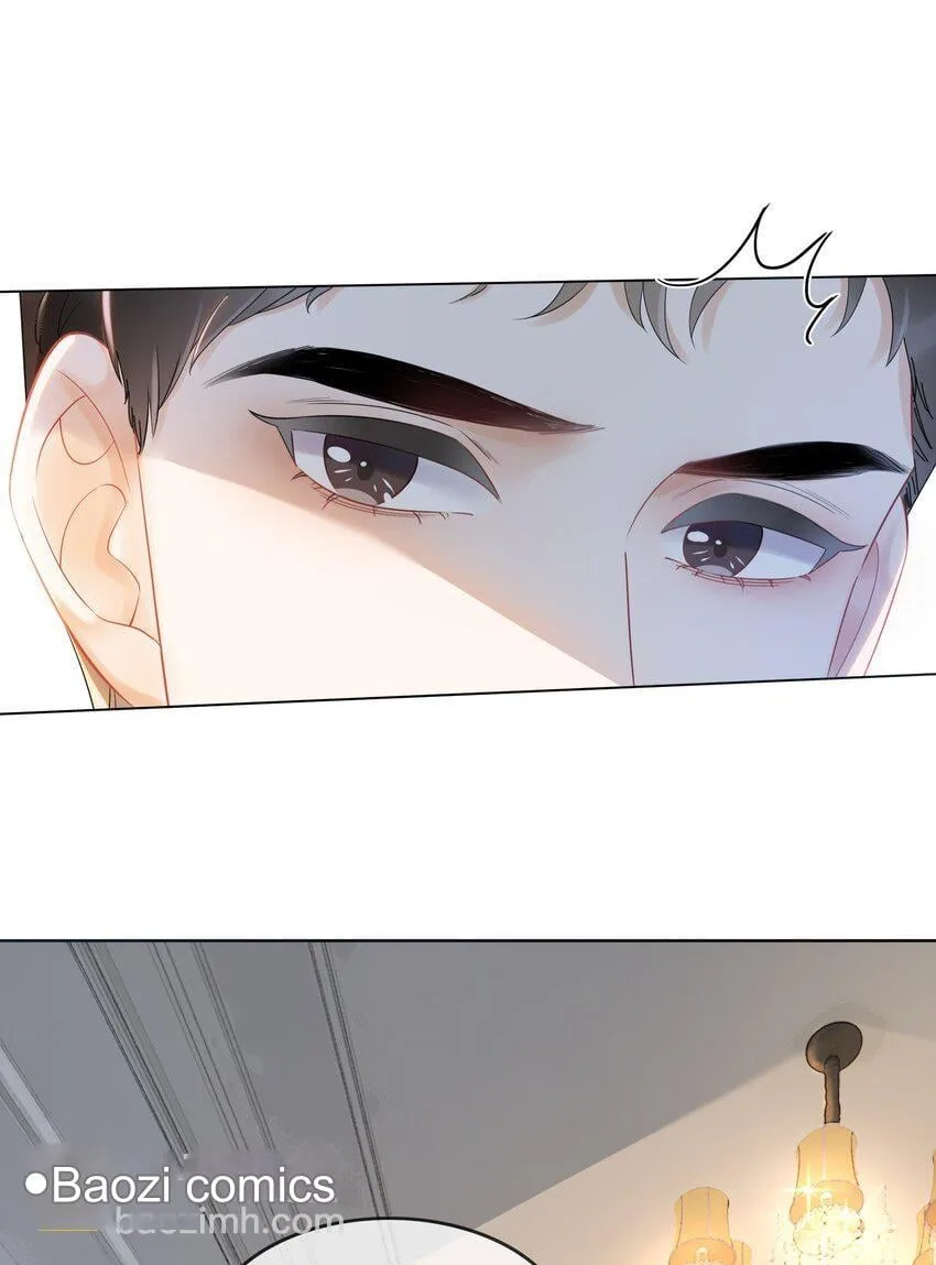 The Supporting Girl Who Transmigrated Into the Book Only Wants to Be a Salted Fish Chapter 3 page 18
