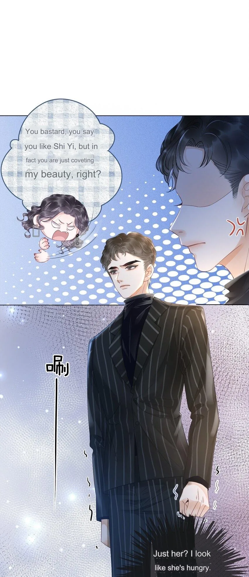 The Supporting Girl Who Transmigrated Into the Book Only Wants to Be a Salted Fish Chapter 3 page 25