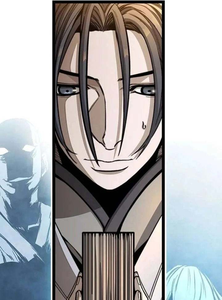 The Supreme Martial Academy Chapter 3 page 33