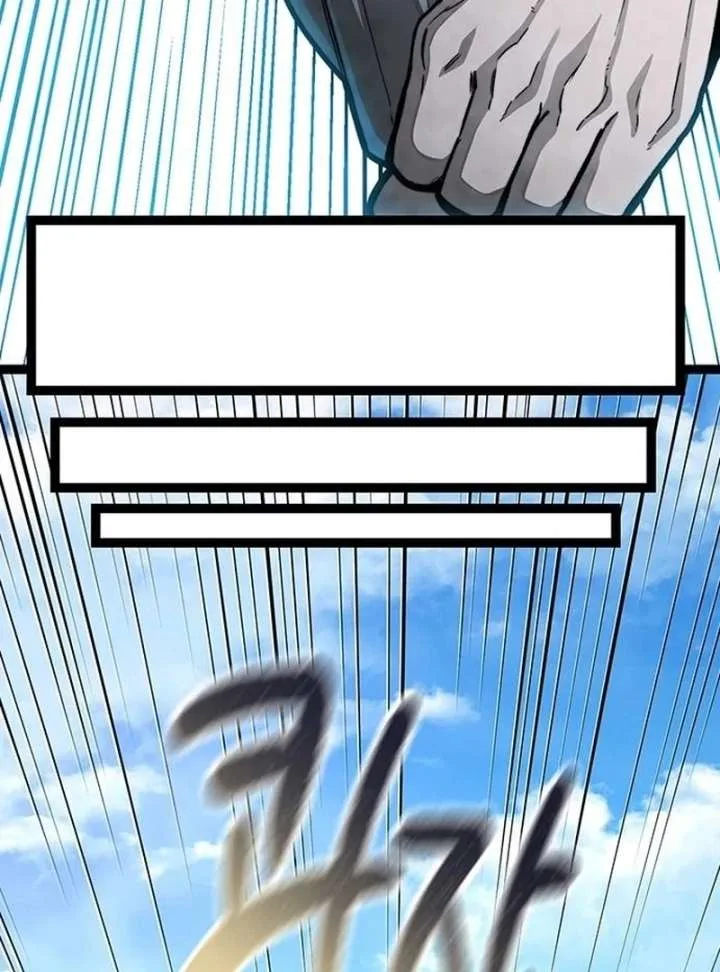 The Supreme Martial Academy Chapter 3 page 39