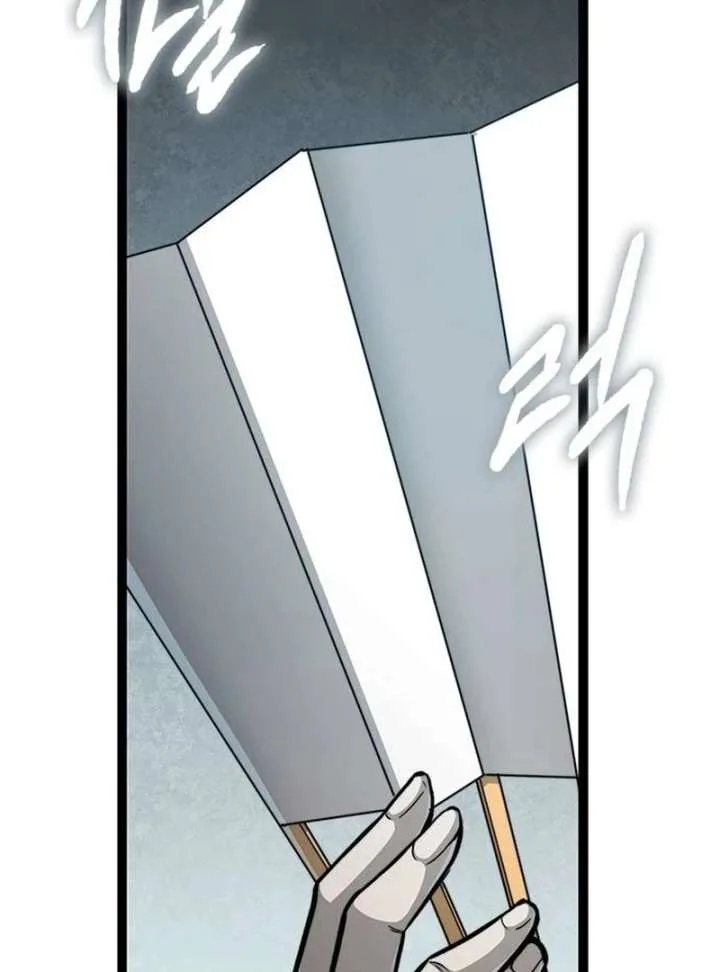The Supreme Martial Academy Chapter 3 page 65