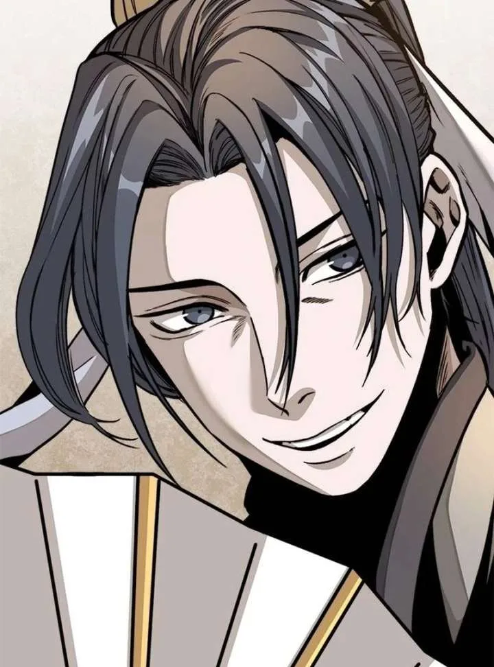 The Supreme Martial Academy Chapter 3 page 67