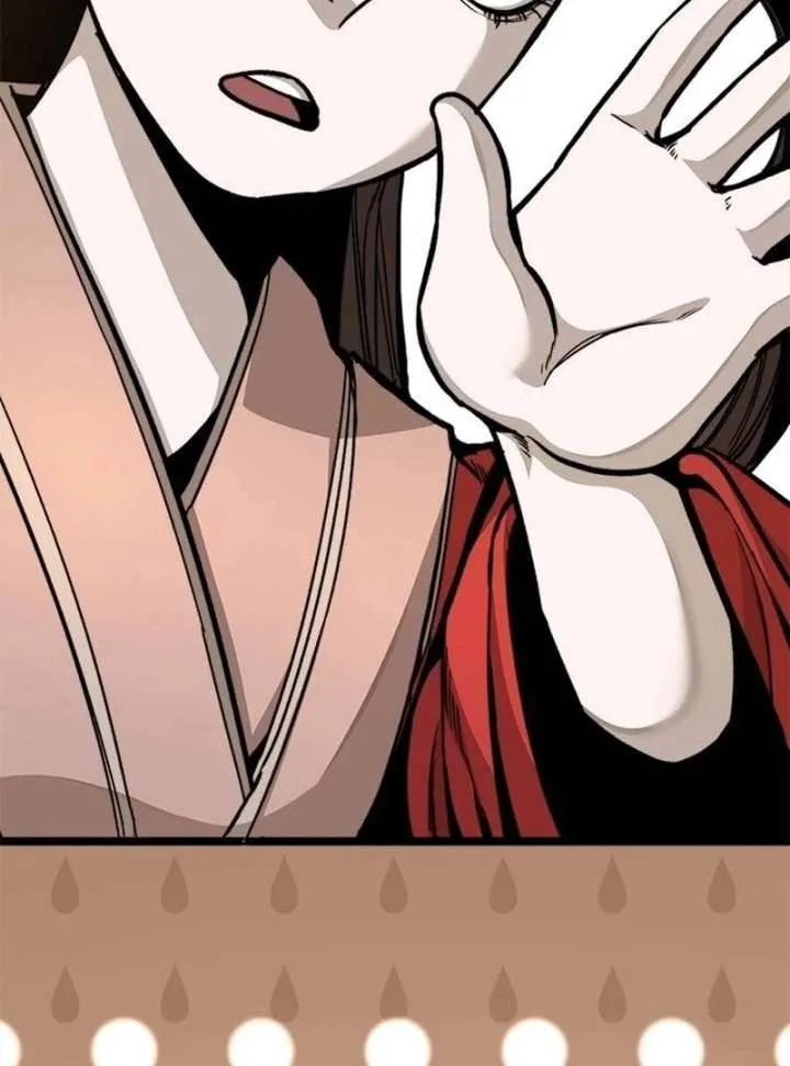 The Supreme Martial Academy Chapter 3 page 71