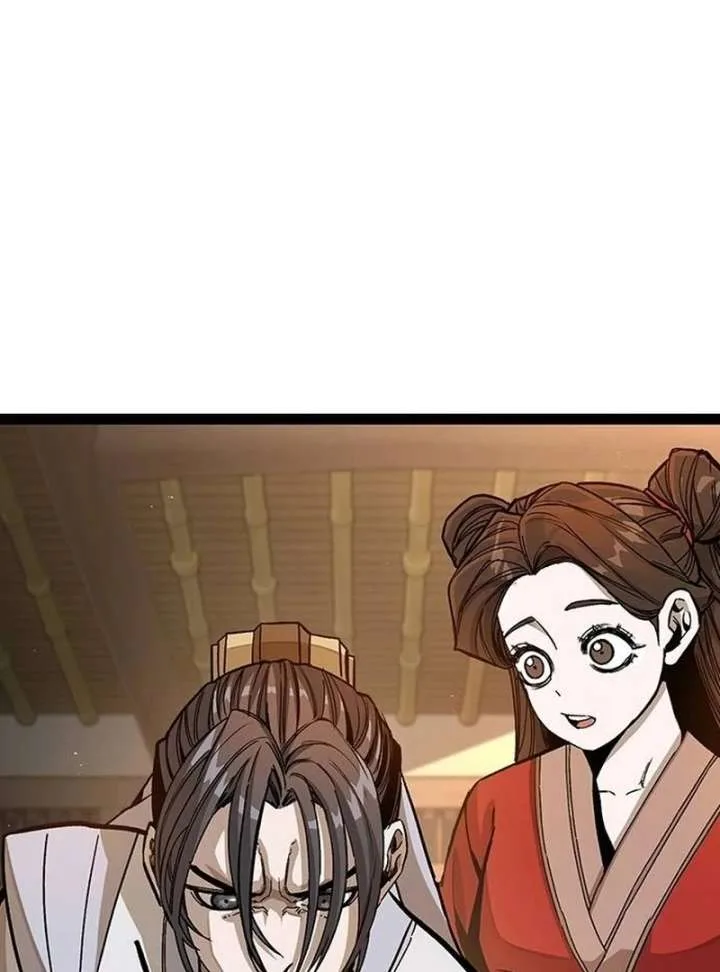 The Supreme Martial Academy Chapter 3 page 80