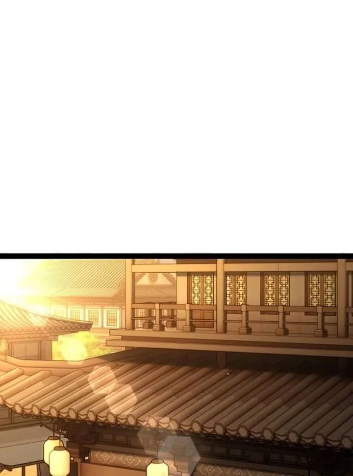 The Supreme Martial Academy Chapter 3 page 75