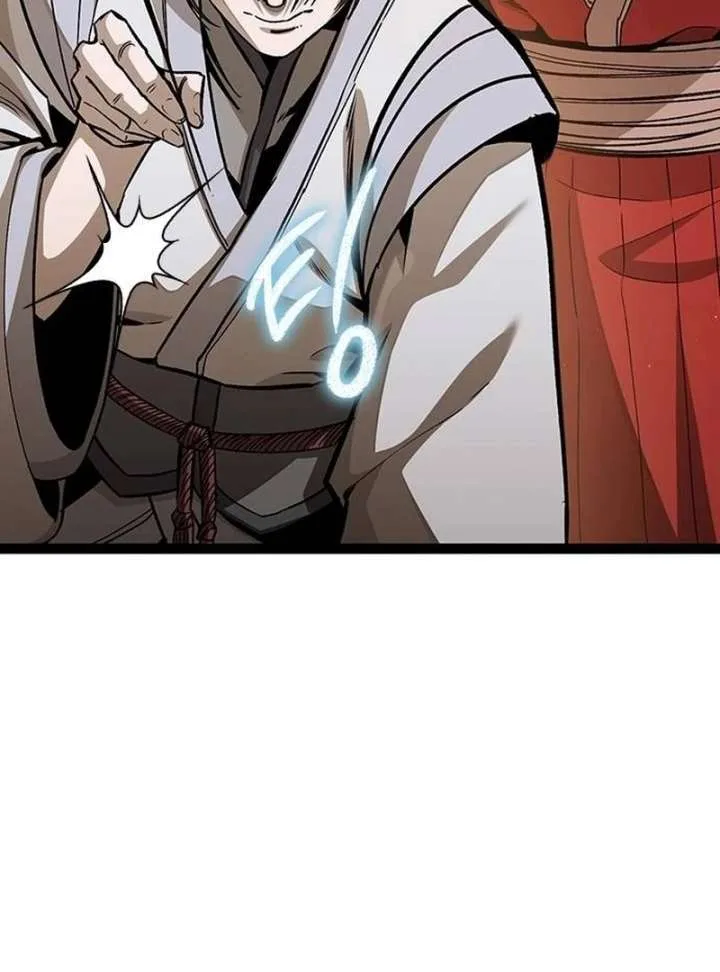 The Supreme Martial Academy Chapter 3 page 81