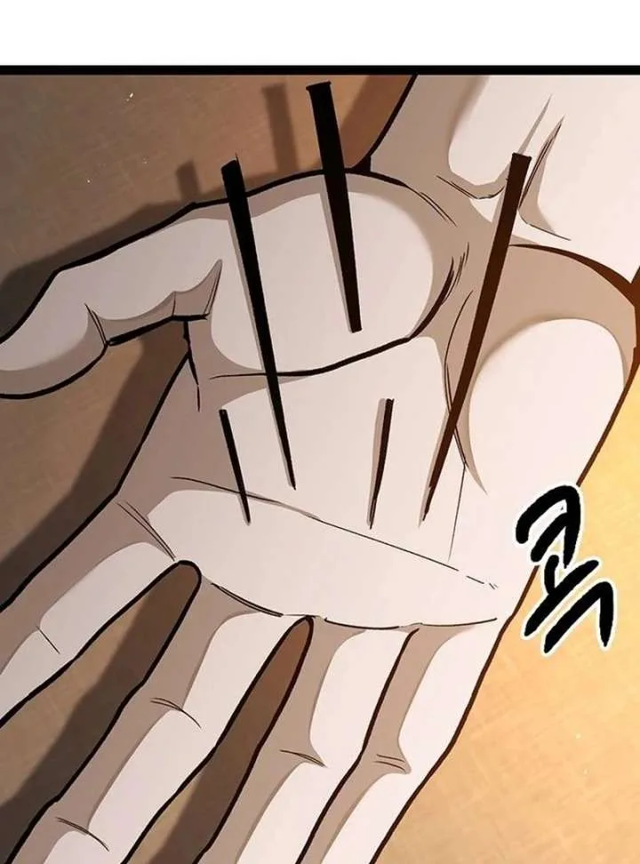 The Supreme Martial Academy Chapter 3 page 82