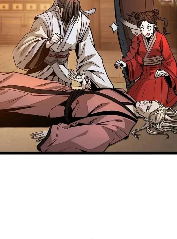 The Supreme Martial Academy Chapter 3 page 84