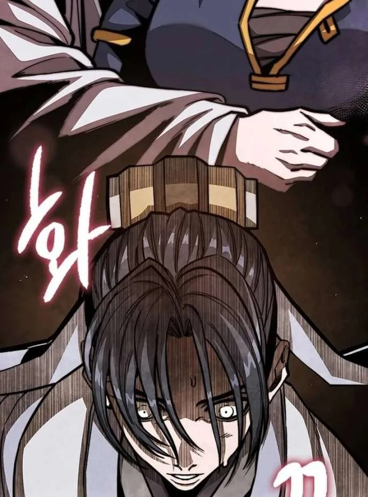 The Supreme Martial Academy Chapter 3 page 121