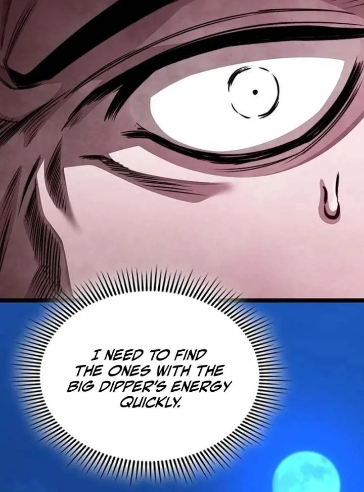 The Supreme Martial Academy Chapter 3 page 125