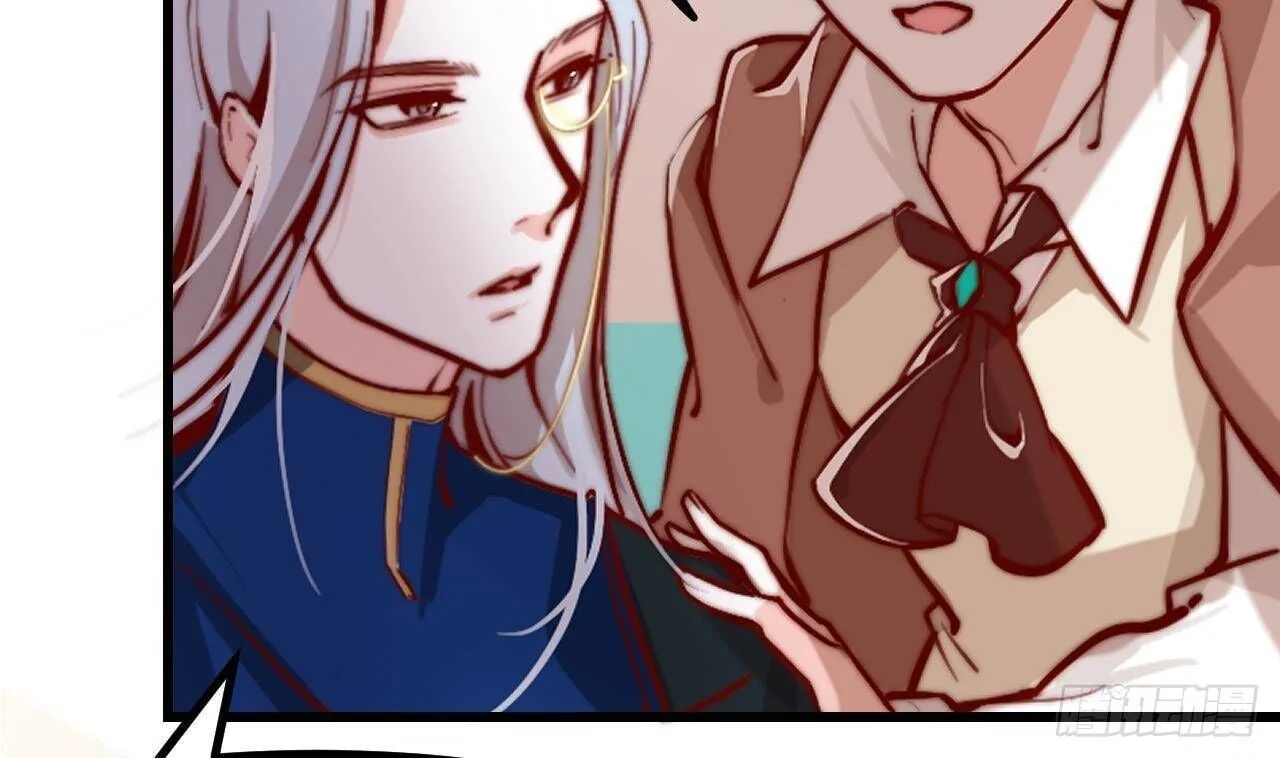 The Survival Game Of The Villainess Chapter 3 page 67