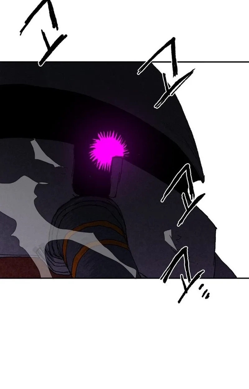 The Tale Of The Skeleton Messenger Chapter 47 page 27