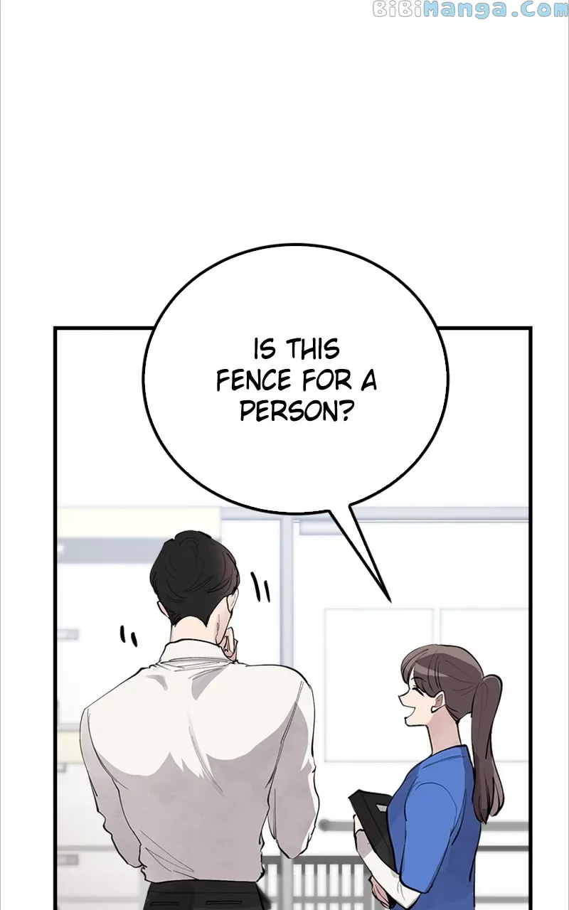The Team Leader is Tired of Being A Newlywed Chapter 3 page 15