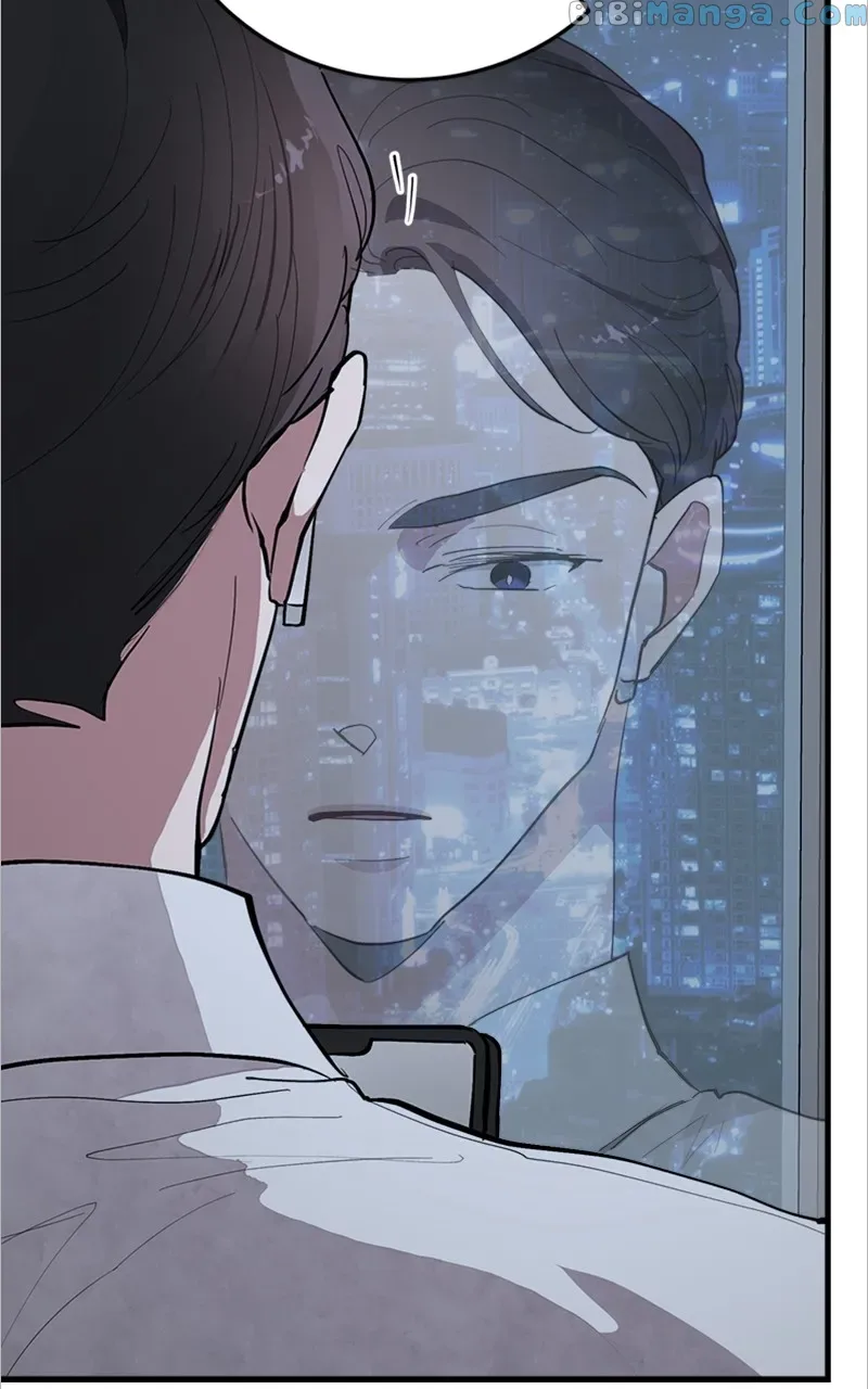 The Team Leader is Tired of Being A Newlywed Chapter 3 page 53