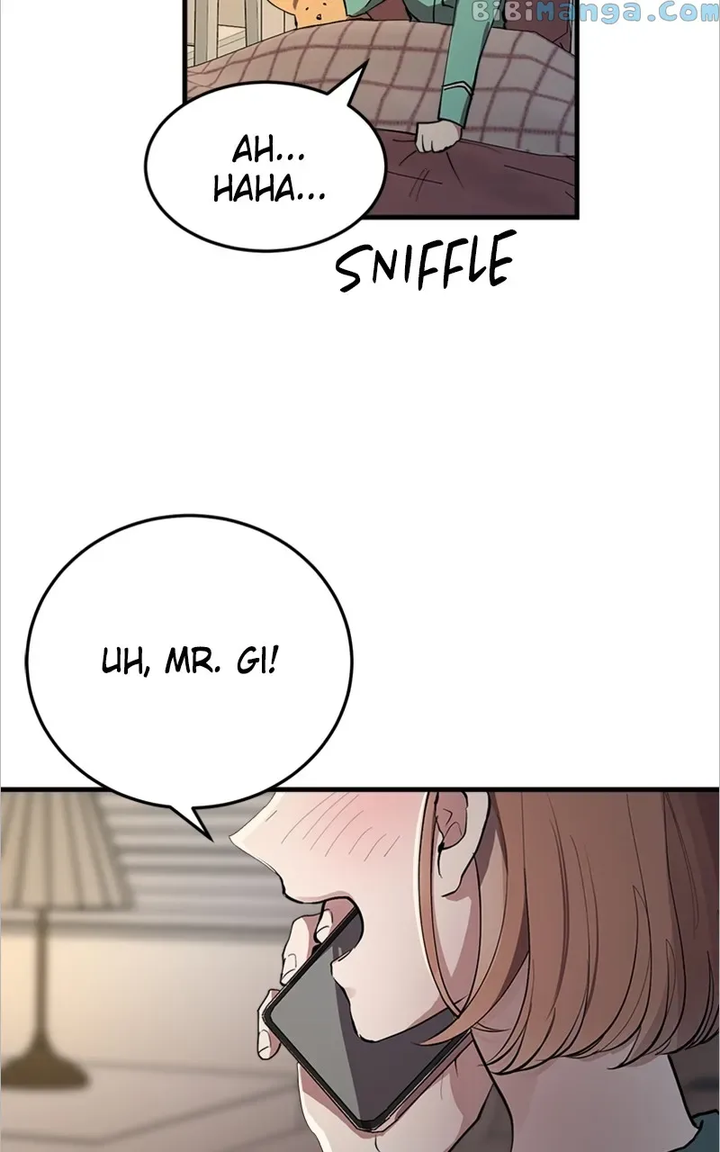 The Team Leader is Tired of Being A Newlywed Chapter 3 page 51