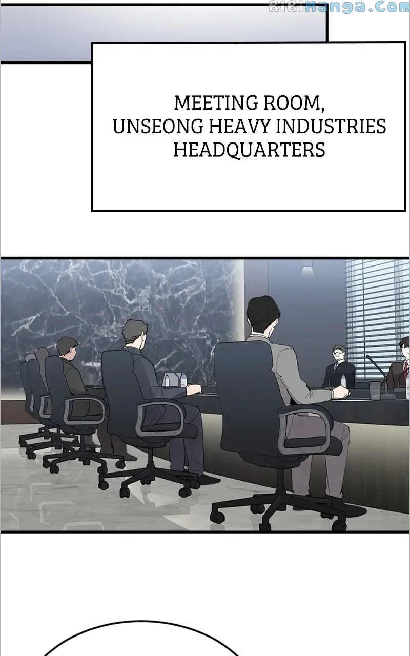 The Team Leader is Tired of Being A Newlywed Chapter 3 page 75