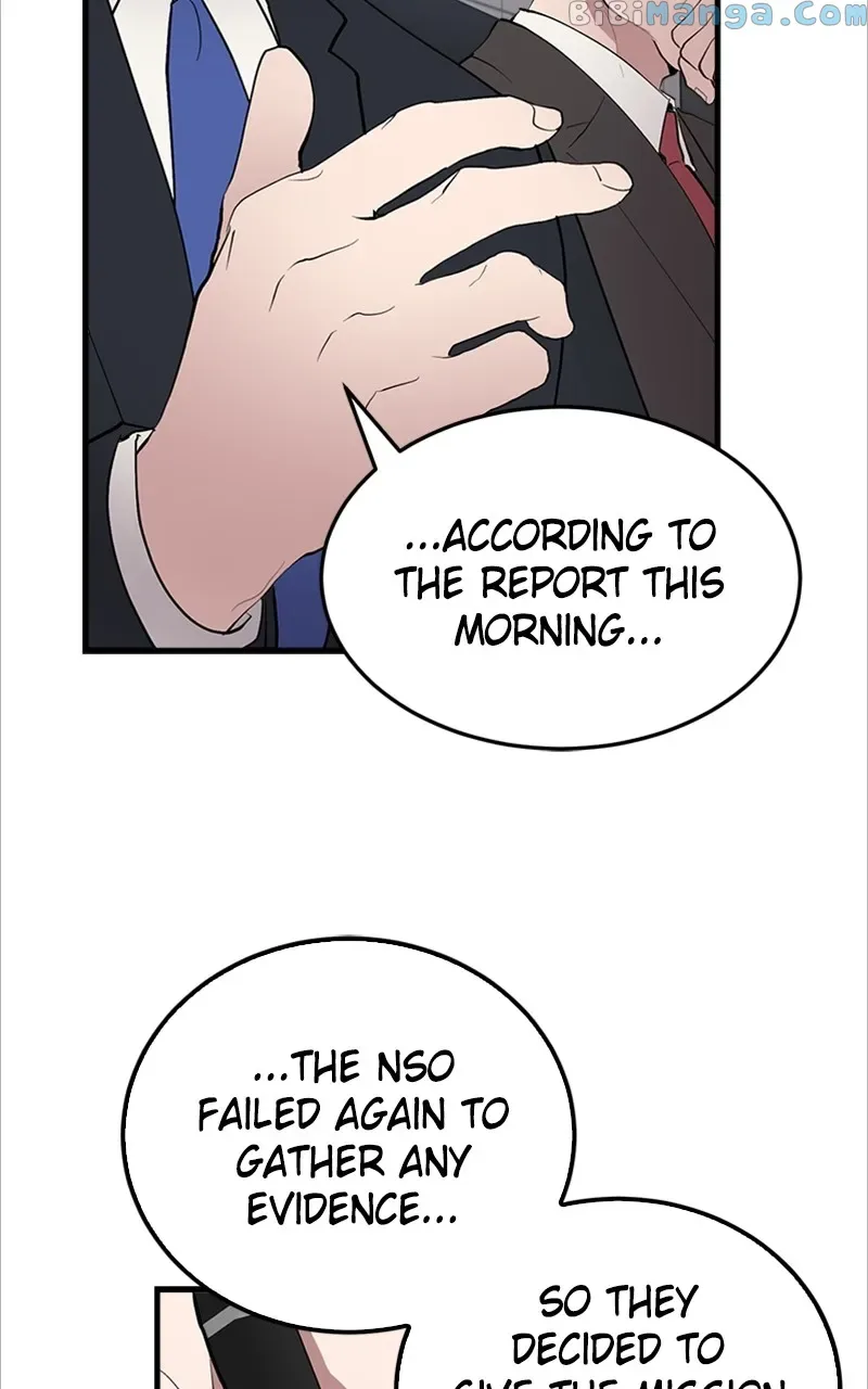 The Team Leader is Tired of Being A Newlywed Chapter 3 page 78