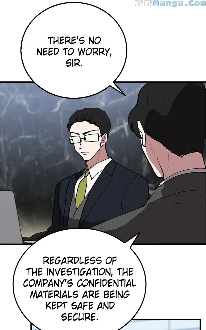 The Team Leader is Tired of Being A Newlywed Chapter 3 page 83