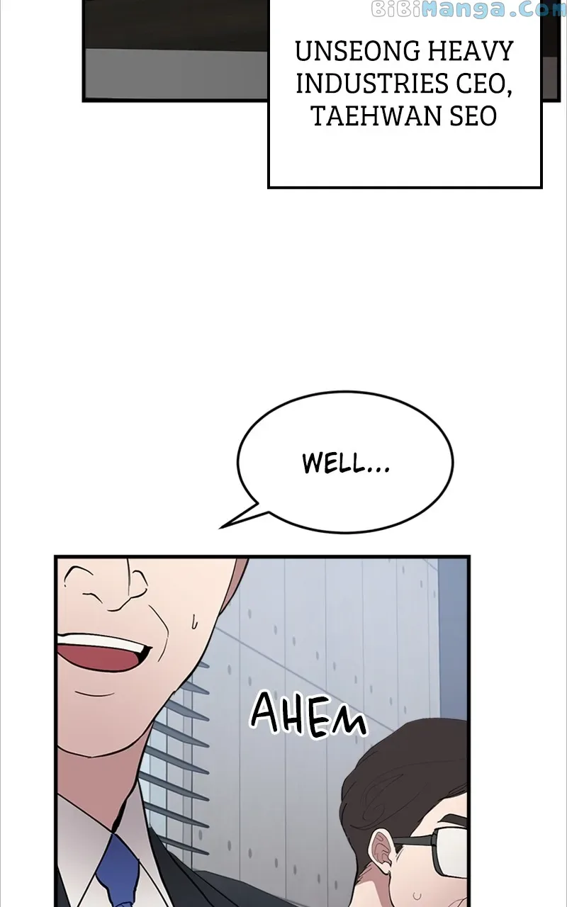 The Team Leader is Tired of Being A Newlywed Chapter 3 page 77