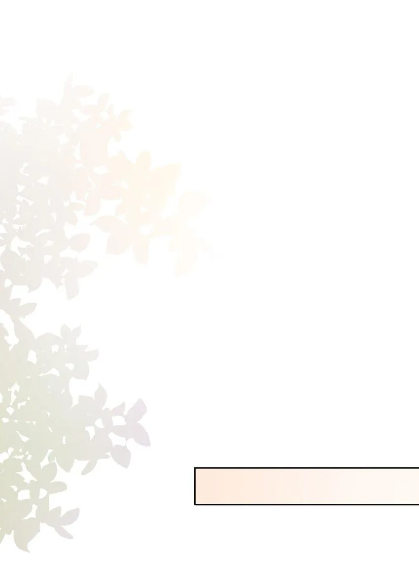 The Supporting Girl Who Transmigrated Into the Book Only Wants to Be a Salted Fish Chapter 4 page 3