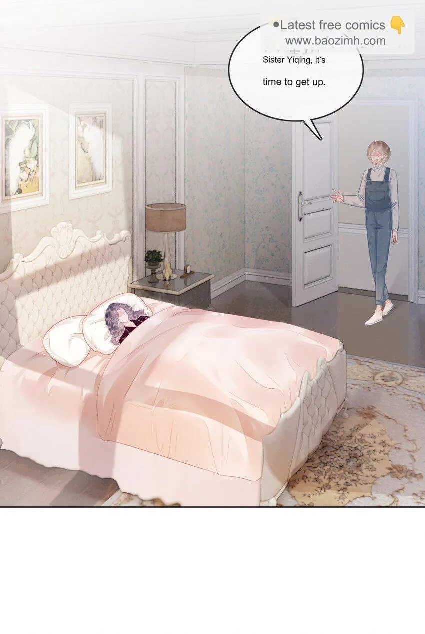 The Supporting Girl Who Transmigrated Into the Book Only Wants to Be a Salted Fish Chapter 4 page 5