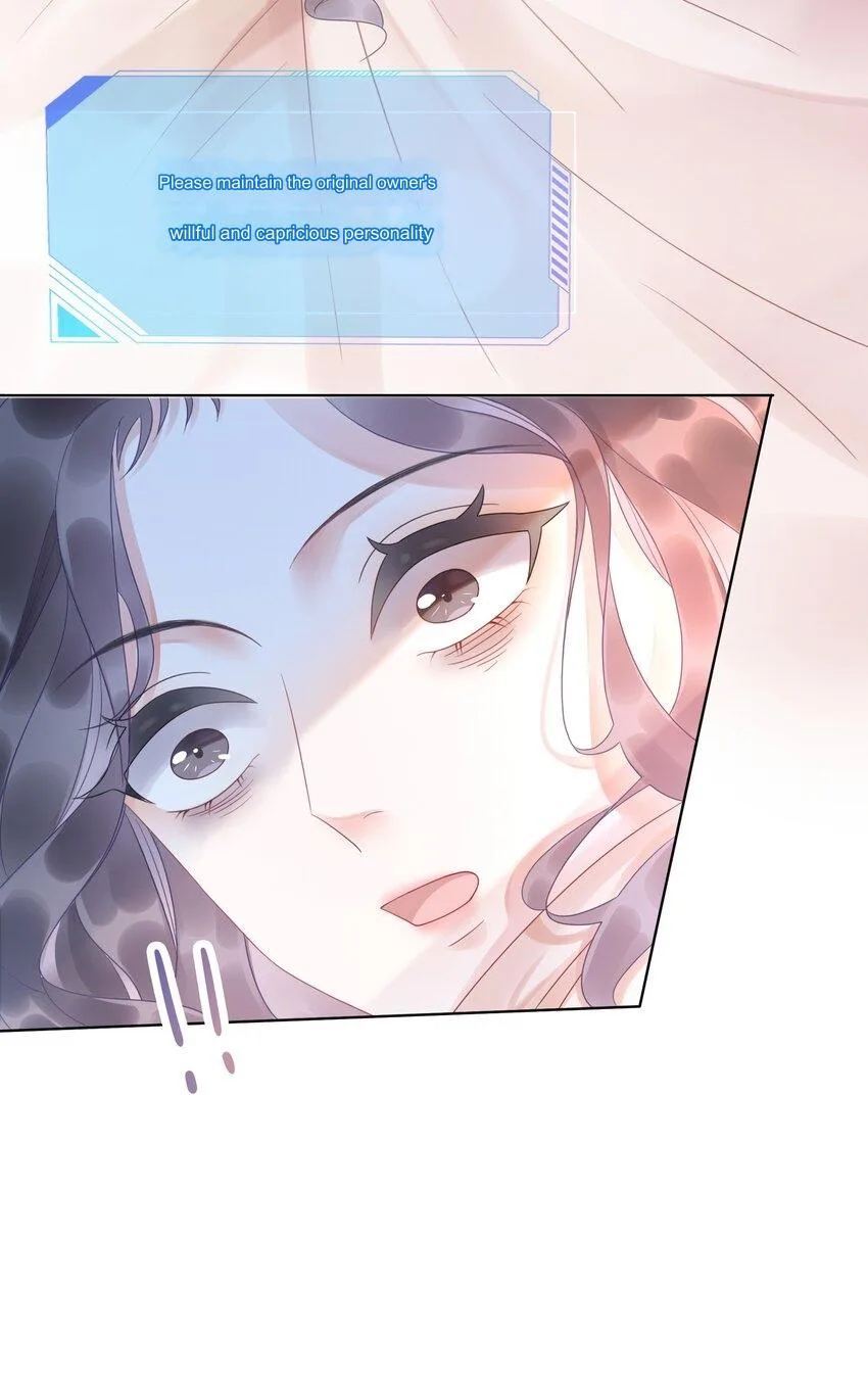 The Supporting Girl Who Transmigrated Into the Book Only Wants to Be a Salted Fish Chapter 4 page 7