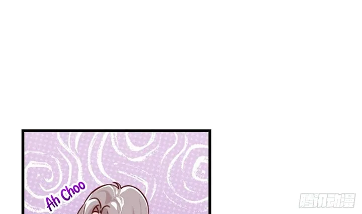 The Survival Game Of The Villainess Chapter 4 page 20