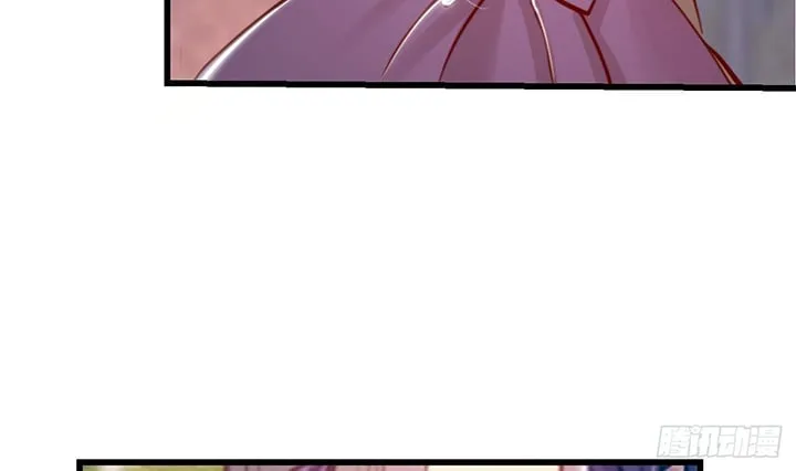 The Survival Game Of The Villainess Chapter 4 page 46